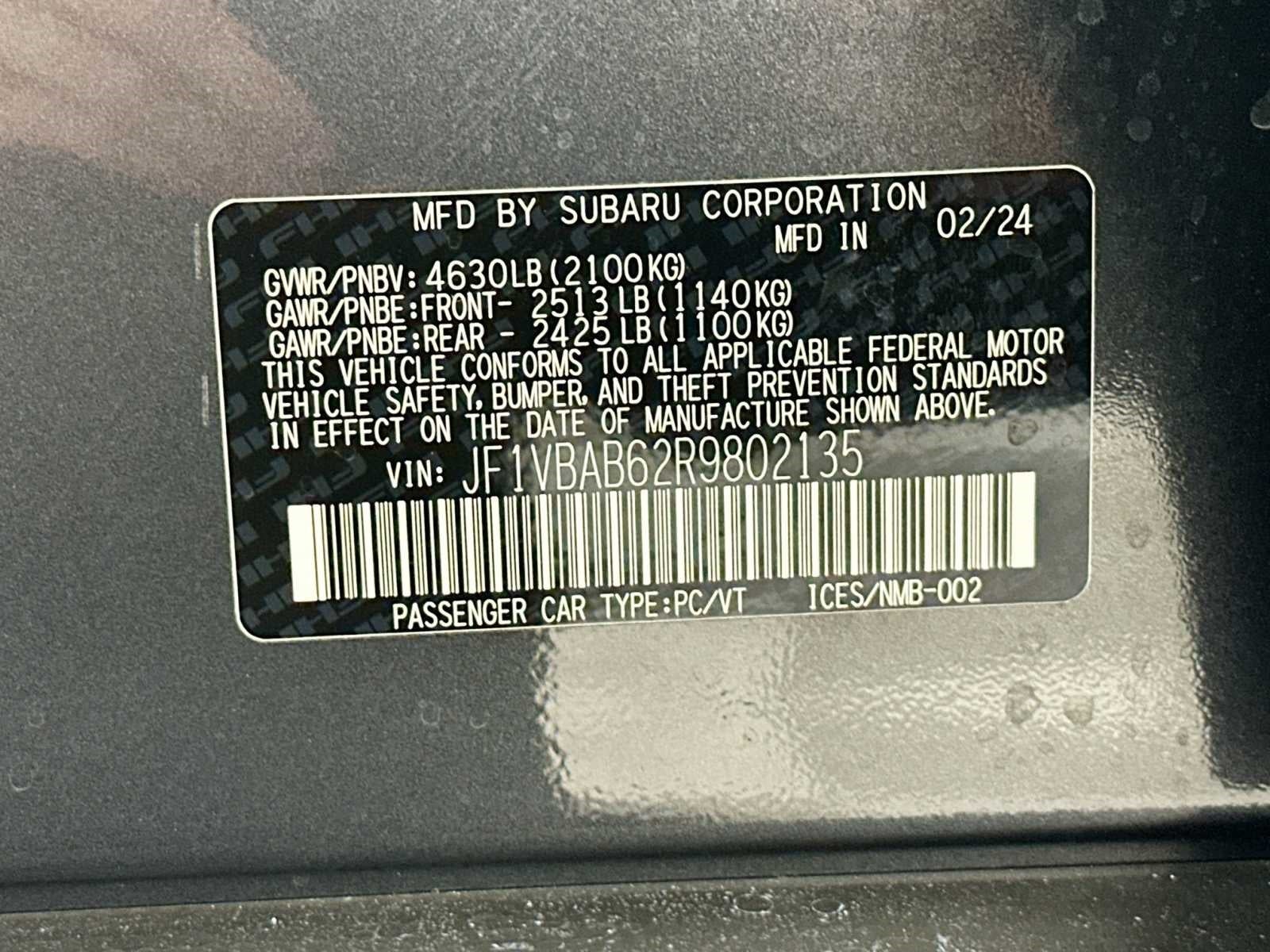2024 Subaru WRX Base